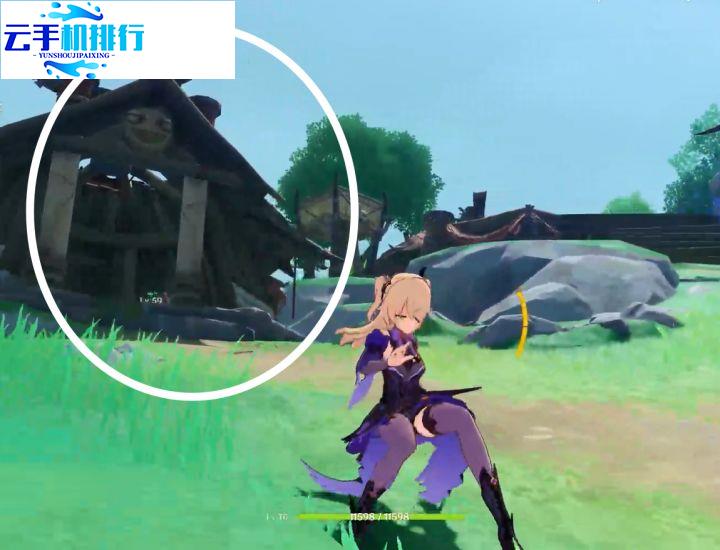 原神V7.1 全平台隐藏宝箱查漏攻略