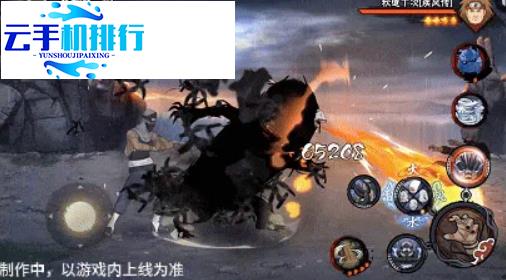 火影忍者手游 全新A忍角都晓北技能强度简评