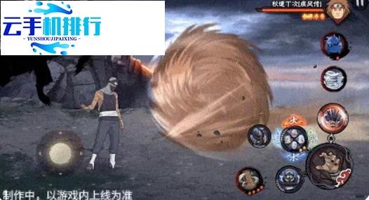 火影忍者手游 全新A忍角都晓北技能强度简评