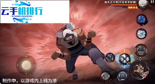 火影忍者手游 全新A忍角都晓北技能强度简评
