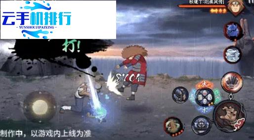 火影忍者手游 全新A忍角都晓北技能强度简评